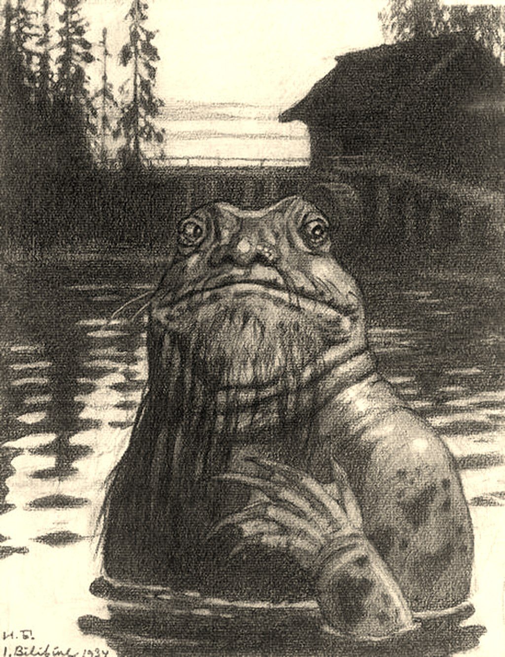 Water Sprite