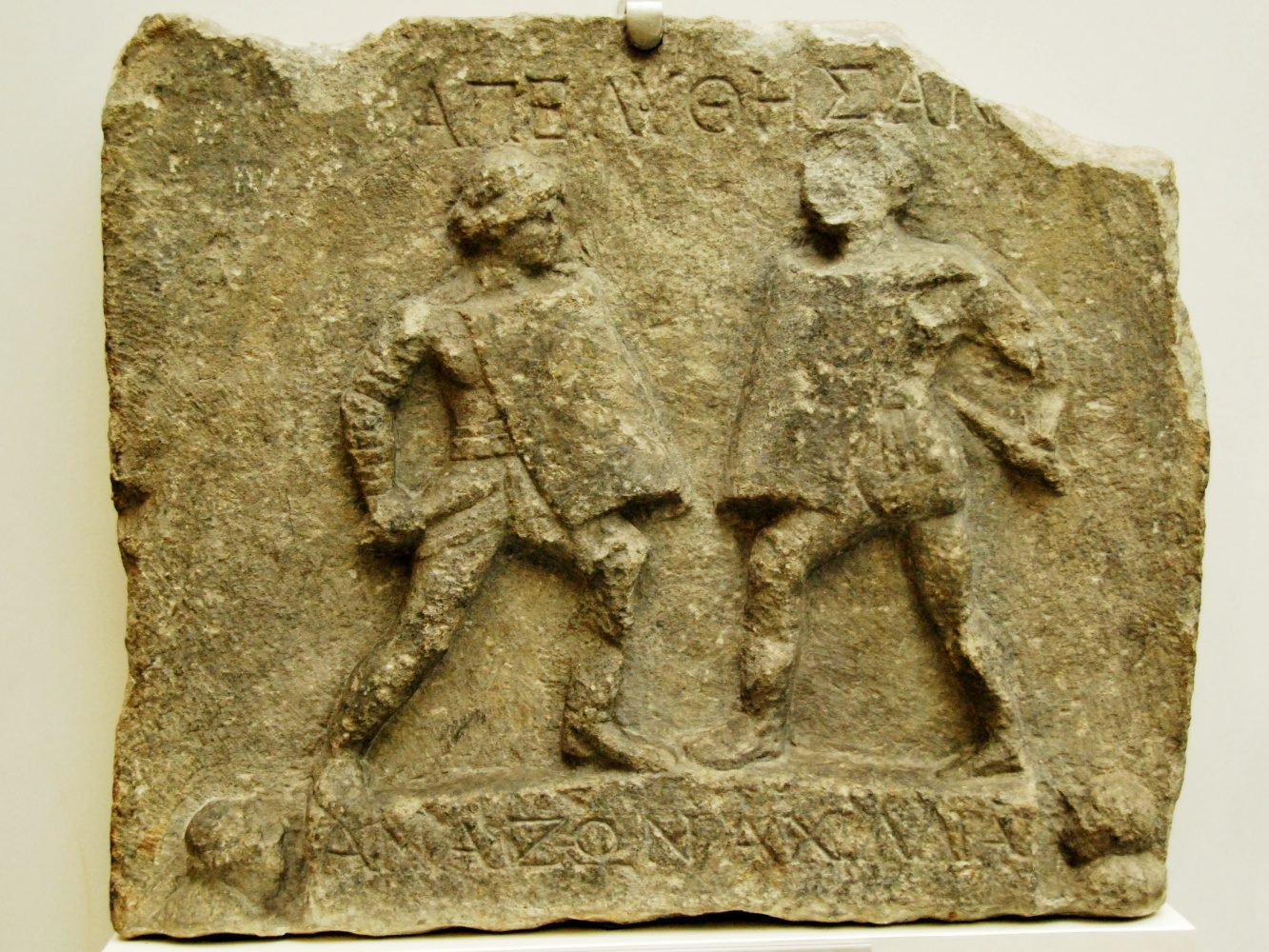 Gladiátorský souboj