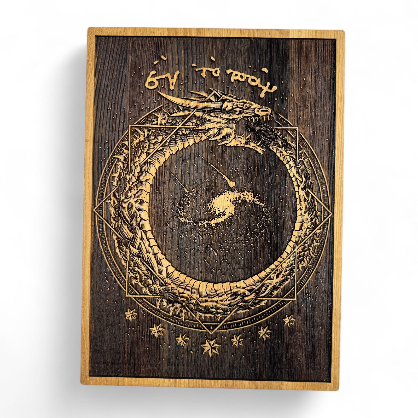 OUROBOROS Wall Decoration 30x40 wood Wulflund
