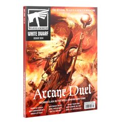 WHITE DWARF 524 - WARHAMMER - HRY A KNIHY