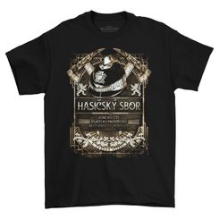 HASIČSKÝ SBOR RETRO, PÁNSKÉ TRIČKO - TRIČKA PÁNSKÁ - MÓDA