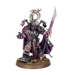 WARHAMMER 40K: EMPEROR´S CHILDREN - LORD EXULTANT - WARHAMMER 40K - HRY A KNIHY