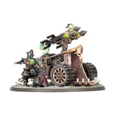 WARHAMMER AGE OF SIGMAR: HELSMITHS OF HASHUT: DEATHSHRIEKER ROCKET BATTERY / TORMENTOR BOMBARD - WARHAMMER AGE OF SIGMAR - HRY A KNIHY