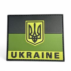 UKRAJINA - NÁŠIVKA NA SUCHÝ ZIP - NÁŠIVKY - MÓDA