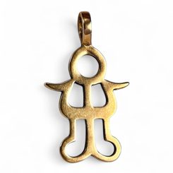 HISTORICKÝ PŘÍVĚŠEK IV, DOBA BRONZOVÁ, BRONZ - PŘÍVĚSKY - ŠPERKY