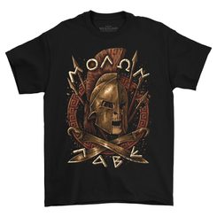 SPARTA - MOLON LABE, TRIČKO BAREVNÉ - TRIČKA PÁNSKÁ - MÓDA