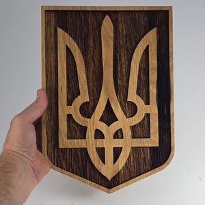 TRYZUB, STŘEDOVĚKÝ ERB VE ŠTÍTU VELKÝ - DŘEVĚNÉ OBRAZY - HOME DECOR