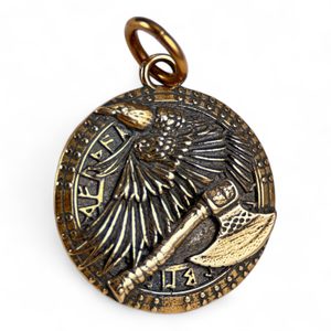 DO VALHALLY! VIKINSKÝ BOJOVÝ AMULET, BRONZ - PŘÍVĚSKY - ŠPERKY