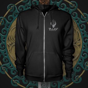 CLAÍOMH SOLAIS - MEČ SVĚTLA, KELTSKÝ MOTIV, MIKINA ZIPPER - MIKINY - MÓDA