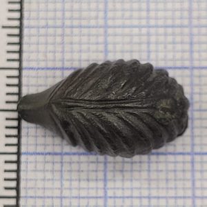 PŘÍVĚSEK KELTSKÝ JEŽEK, REPLIKA LA TÈNE, BRONZ - PŘÍVĚSKY - ŠPERKY