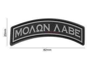 MOLON LABE NÁŠIVKA - NÁŠIVKY - MÓDA