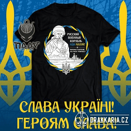 СЛАВА УКРАЇНІ! SLÁVA UKRAJINĚ! TRIČKO