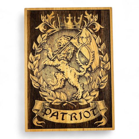ČESKÝ PATRIOT, NÁSTĚNNÁ DEKORACE, DŘEVO 32X46CM