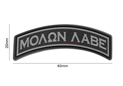 MOLON LABE NÁŠIVKA