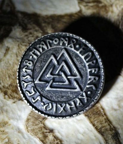 VALKNUT, OPASKOVÝ NÝTEK