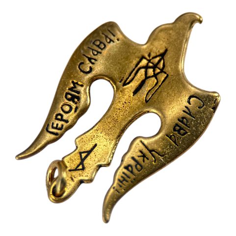 UKRAJINSKÝ SOKOL, PŘÍVĚSEK, BRONZ