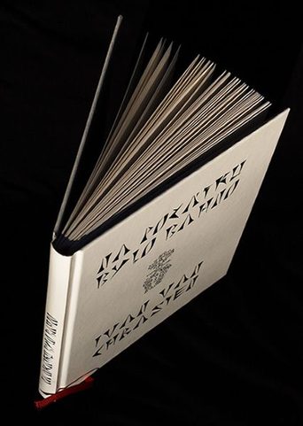 NA POČÁTKU BYLO BAHNO, IVAN VAN CHRASTEN