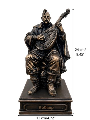 SOŠKA KOBZAR 24CM