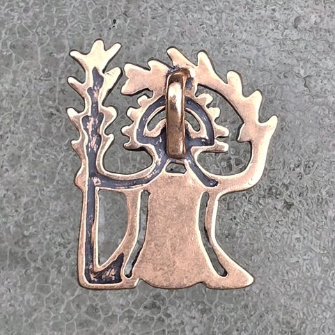 AKKA, SÁMSKÁ BOHYNĚ PLODNOSTI, PŘÍVĚŠEK BRONZ