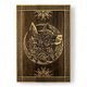 KELTSKÝ VLK, DŘEVĚNÝ NÁSTĚNNÝ OBRAZ 21X30CM - DŘEVĚNÉ OBRAZY - HOME DECOR