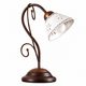Lampe de table italienne en céramique 2028 L