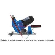 RUČNÍ KOTOUČOVÁ PILA NA KOV HKS 230 - ELEKTRO NÁŘADÍ