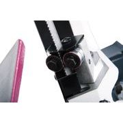 PÁSOVÁ PILA NA KOV OPTISAW SP 13 V - ELEKTRO NÁŘADÍ