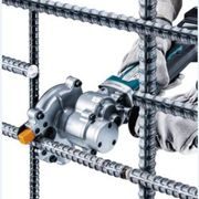 MAKITA DSC251ZK - AKU ŘEZAČ ARMATUR LI-ION LXT 18V, BEZ AKU Z - AKU NÁŘADÍ{% if kategorie.adresa_nazvy[0] != zbozi.kategorie.nazev %} - AKU NÁŘADÍ{% endif %}