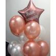 Balónek růžovo-zlatý Krásné narozeniny!