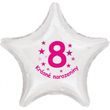 Krásné 8. narozeniny fóliový balónek hvězda pro holky