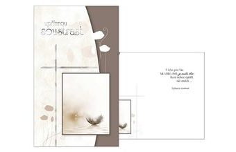 přání kondolenční M13-057 T PRANI_T_1186