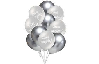 Krásné narozeniny balónky stříbrné 10 ks 30 cm mix