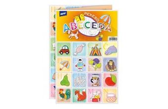 pexeso 3xA4 Abeceda 5300897