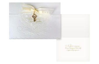 přání svatební CN-748 PRANI_W_C0371