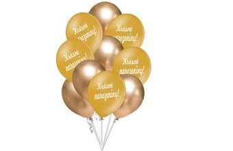 Krásné narozeniny balónky zlaté 10 ks 30 cm