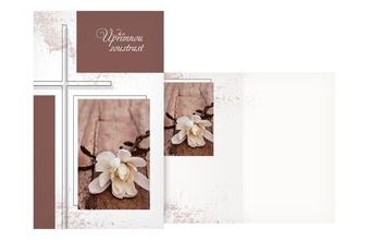 přání kondolenční malé M18-239 Z PRANI_Z_578