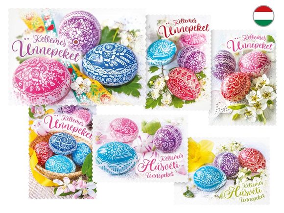 hU Pohlednice velikonoce 112 D výsek+UV 1300152