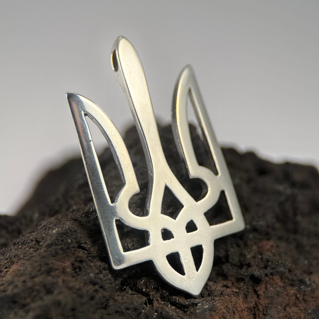 thumbnail interactive-video image 1 of Silver Tryzub Necklace - Ukrainian Emblem Trident Pendant On Adjustable Cord, Handmade Brass Jewelry 1 of 6