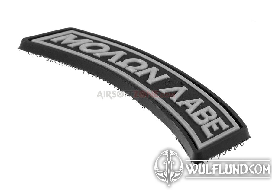 Warhead Molon Labe PVC Patch – Airsoft Atlanta