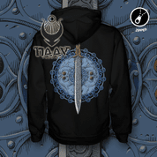 CLAÍOMH SOLAIS - SWORD OF LIGHT, ZIPPER - HOODIES