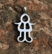 HISTORICAL PENDANT IV, BRONZE AGE, SILVER - PENDENTIFS