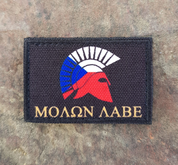 MOLON LABE CZ, VELCRO PATCH - MILITARY PATCHES