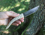 RURIK, DAMASCUS KNIFE - DAMASCUS STEEL KNIVES