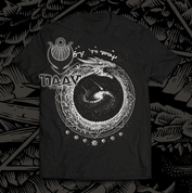 OUROBOROS, MEN'S T-SHIRT - PAGAN T-SHIRTS NAAV FASHION