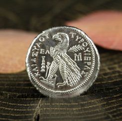 Shekel, tetradrachm, l'étain