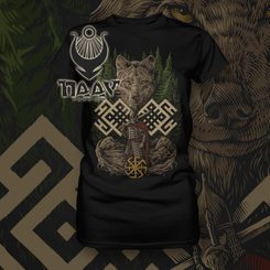 WOLF WARRIOR, Slavic ladies' T-Shirt - colored