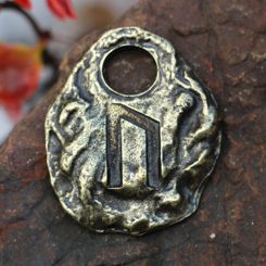 URUZ - Rune pendant, antique brass