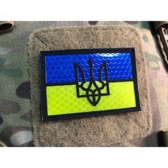 Ukraine flag patch, laser cut, reflective foil, two-colored