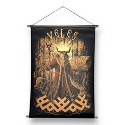 Veles - Slavic God, wall poster