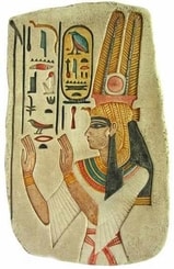 Nefertari - 19. Dynastie